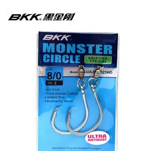 BKK Monster kait laut lingkaran Ultra antikarat, kait baja karbon tinggi lingkaran berat ikan air asin memancing Jigging kait lasan