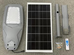 ไฟถนน LED พลังงานแสงอาทิตย์ 600W อลูมิเนียมอัลลอย IP65 รีโมทคอนโทรล 5000K แสงเดย์ไลท์ แบบกระจายแสงประเภทที่ 3 รับประกัน 1 ปี - Product Image 5