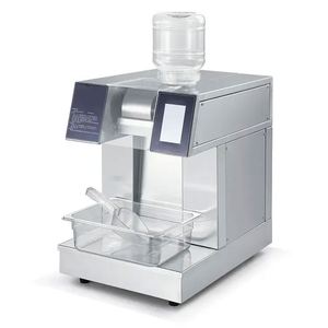 Commercial Use Automatic Small Korean Cone Ice Cream Snowflake Machine 120kg Ice Block Storage Motor Gear Bearing Core - Product Image 2