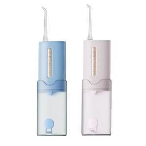 IPX8 mini acqua flosser <span class=keywords><strong>pik</strong></span> dentaria a getto d'acqua portatile dentaria irrigatore acqua flosser irrigatore orale - Product Image 1