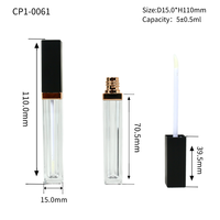 Tube de brillant à lèvres personnalisé avec logo et applicateur 5ml – Emballage cosmétique de luxe pour huile à lèvres teintée – Tubes carrés vides pour brillant à lèvres