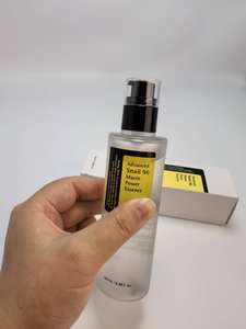 Suero Facial Antienvejecimiento con Ácido Hialurónico COS Rxx Snail 96, Suero Facial Hidratante y Blanqueador con Colágeno de Oro de 24k y Vitamina C Coreano al por Mayor - Product Image 1