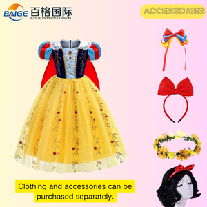 Kostum Cosplay Anak Perempuan Grosir Berkualitas Tinggi, Aksesoris Gaun Halloween yang Indah, Gaun Putri Anak-Anak - Product Image 2