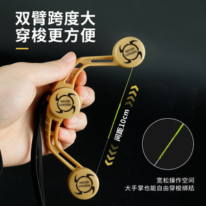 Pool Blade Lure Lead Line Knotter FG Knot GT Knot PE Line Carbon Line Quick Tie Tool Lightweight Portable Fishing Accessory - Product Image 4