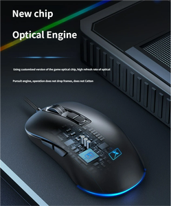 3200DPI Computer <b>Mouse</b> 7D Gaming <b>Mouse</b> Illuminated Ergonomic E-sports Gaming Wired <b>Mouse</b> - Product Image 3