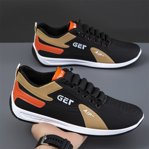 Zapatillas Deportivas Transpirables Casuales de Primavera/Verano para Hombre - Zapatillas Versátiles - Product Image 1