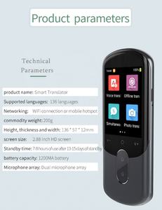 Précis 139 langue traducteur vocal stylo hors ligne formation orale F4 <span class=keywords><strong>anglais</strong></span> écran tactile photographie enregistrement <span class=keywords><strong>traduction</strong></span> - Product Image 3