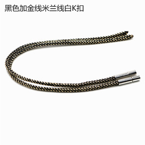 Cordón milanés rosa con cierre dorado de 3 mm y 20 cm, accesorios para la fabricación de pulseras - Product Image 5