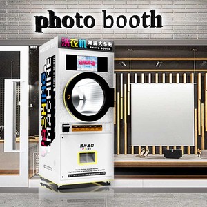 ตู้ถ่ายรูปอัตโนมัติพร้อมชุดอุปกรณ์ ระบบนำทางด้วยเสียง เครื่องขายสินค้าอัตโนมัติ สำหรับงานปาร์ตี้ ขายเครื่องถ่ายภาพความงาม DOLA Photo Booth - Product Image 2