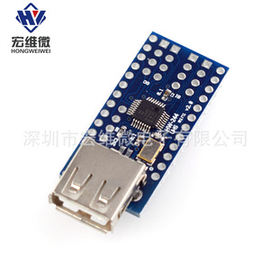 HW Mini USB Host Shield 2.0 ADK HW-244 para desarrollo de cámaras SLR - Product Image 3