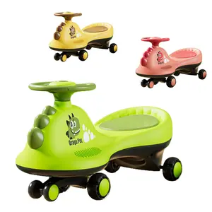 China supplier Popular new style big toy car kids swing car simple baby swing twist cars for children