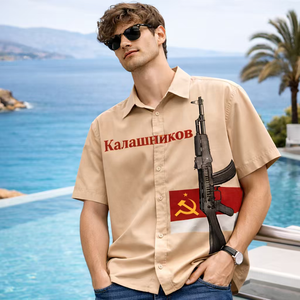 Camisas Elegantes Personalizadas con Estampado de "<span class=keywords><strong>Kalashnikov</strong></span>" y Símbolo Soviético, Camisa de Manga Corta con Botones para Hombre, Ropa Urbana de Inspiración Militar - Product Image 5