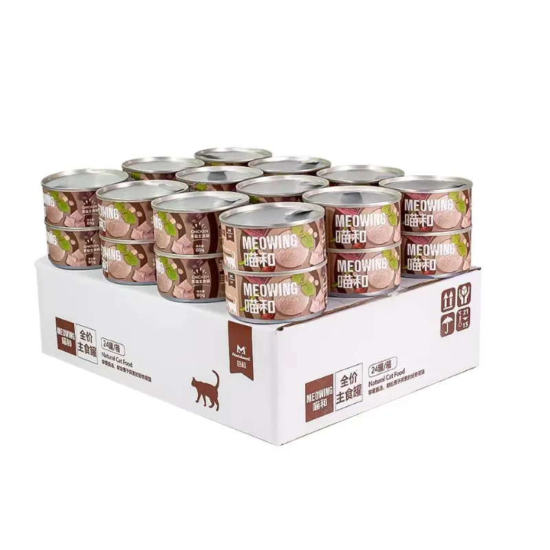 OEM cat wet food canned Multiple Flavors wholesale canned cat food High quality high protein cat canned food