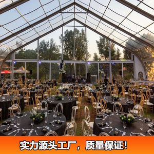 Carpa Modular de Aleación de Aluminio con Tela de PVC, Resistente al Viento e Impermeable, para Bodas y Fiestas, Tipo Extendido, para las Cuatro Estaciones - Product Image 5