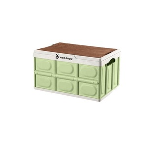 Boîte de rangement pliable Yibashou 30L verte, organiseur de coffre de voiture pour extérieur, conteneur de rangement en plastique pour jouets - Product Image 3
