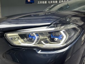 Auto Usado BMW X5 2022 Facelift XDrive 30Li Premium M Sport Package 2.0T Turbo 8AT XDrive AWD SUV <span class=keywords><strong>de</strong></span> Lujo Mediano-Grande - Product Image 5