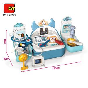 Juego de simulación de buena calidad para niños, juego de aprendizaje, Doctor, <span class=keywords><strong>2022</strong></span> - Product Image 5