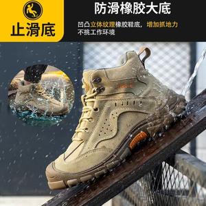 أحذية احترافية من الشركة المصنعة للبقر سويدي في الهواء الطلق ، أحذية عالية الجودة لأعمال البناء مانعة للإنزلاق - Product Image 3