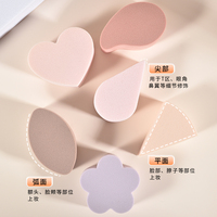 Ensemble de 6 houppettes de maquillage stéréo Alien Malian pour une application sans zones aveugles, kit de houppettes plates pour fond de teint et poudre