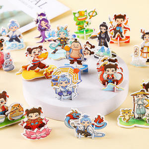 Puzzle 3D di Little Nezha Dinosauro Carro Armato in Carta Fai-da-Te Giocattolo Artigianale per Bambini Regalo Educativo Vendita all'Ingrosso - Product Image 4