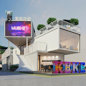 Casa Contenedor de Diseño Moderno, Tienda Rectangular Lista para Ensamblar, Solución Total para Proyectos - Product Image 1