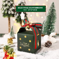 Boîte cadeau personnalisée pour sapin de Noël avec motifs gaufrés Sushi et Music Nightmare pour la veille de Noël, emballage artisanal pour chocolat et