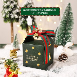 Custom Christmas Tree Gift <strong>Box</strong> with Embossed Sushi Decals Music Nightmare for Apple Xmas Eve Craft Packing for Chocolate and - Product Image 2