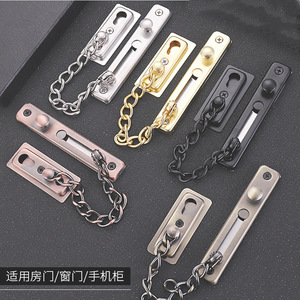 Loquet de porte en acier inoxydable avec chaîne antivol pour porte de chambre, porte principale, design moderne, installation facile, type B, avec goupille - Product Image 1