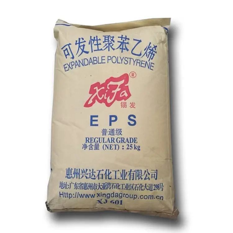 Eps источник производитель пенополистирола Eps гранулы для наполнения гранул пластиковый расширяемый полистирол