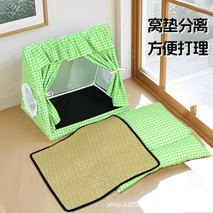 <b>Cat</b> tent, summer <b>cat</b> bed, washable and removable, providing a sense of security; pet bed, dog bed, suitable for all seasons; - Product Image 1