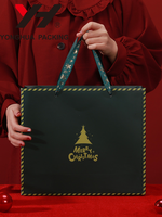 Boîte cadeau de Noël en papier d'emballage pour vêtements et chaussettes, boîte cadeau surprise avec logo personnalisé, vente chaude