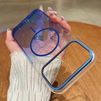 Coque de téléphone portable magnétique de luxe à paillettes dégradées en PC pour iPhone 17 Air 16 Plus 15 Pro 14 13 12 11 Pro Max