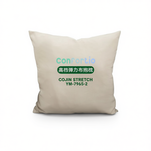 Tessuto Elastico di Alta Qualità Cojin Stretch Bianco Riso 60*60 per Cuscini e Imbottiture - Product Image 1