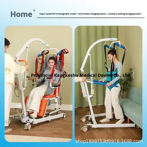 Zhubang elektrikli Transfer asansör engelli ve yaşlı bakımı için sapan tipi ile 200kg kapasiteli CE sertifikalı - Product Image 6