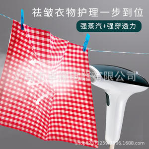 Plancha de vapor eléctrica Zhuoyao HX-6118, mini vaporizador de ropa de calentamiento rápido para uso doméstico con opciones con cable e inalámbricas. - Product Image 3