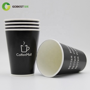 Giá tốt nhất bán trên phân hủy sinh học cà phê tùy chỉnh ly giấy 2.5oz đến 7oz kích thước cho Hot & đồ uống lạnh & bỏng ngô chất lượng tùy chỉnh ly - Product Image 3