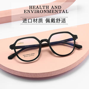 Arkema Monturas Redondas para Gafas 48 18 141 Diseño Minimalista Gafas Ópticas Unisex - Product Image 3