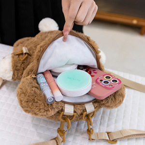 Mochila de Peluche de Osito Adorable, Algodón PP, Forro de Malla Súper Suave, Estilo Urbano, Unisex, Superventas en Internet - Product Image 4