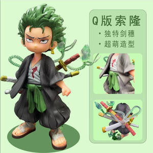 Venta al por mayor: Figuras de PVC XinS versión Q de Luffy, Zoro y <span class=keywords><strong>Sanji</strong></span>, muñecos de moda para decoración de coches, modelos de 14 años de duración. - Product Image 1