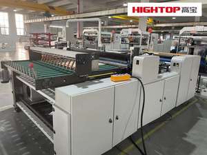Papierrol Naar Vel Snijmachine Voor Papier - Product Image 2