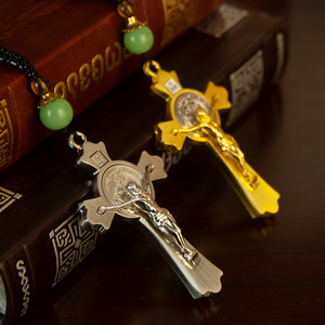 HT Vergoldeter Jesus-Kruzifix-Anhänger Katholische Kirchenkreuz-Halskette mit Rosenkranzperlen Religiöses Geschenk für Männer und Frauen - Product Image 3