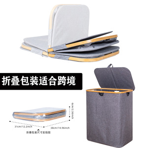 Collapsible Laundry <b>Basket</b> Dark Gray Oxford Fabric <b>Foldable</b> Storage Organizer Rectangle Shape Standing Type Clothing Organizer - Product Image 5
