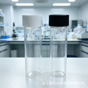 Botellas de Cultivo de Laboratorio de Plástico PC Estériles Angentech 590005, Alta Transmitancia de Luz para Cultivo Bacteriano - Product Image 4