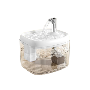 2.5L Eco-Friendly Durable Waterproof Modern Oval <b>Automatic</b> Pet <b>Water</b> <b>Dispenser</b> with Rechargeable Battery for Cats & Dogs - Product Image 1