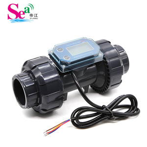 Digital Intelligent Water <b>Flow</b> <b>Meter</b> PVC Equipment for Water Treatment 485 Data Transmission American Standard <b>Flow</b> Sensor - Product Image 2