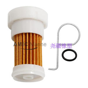 Elemento de Filtro Marino 6P2-24563-00-00 (6P2-WS245-00-00) para Motores Fuera de Borda Yamaha - Product Image 1