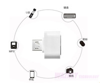 Mini USB OTG vers USB 2.0, 5 broches, adaptateur Compatible avec tablette Samsung Android, pc, blanc