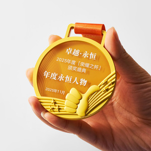 Nueva Medalla de Oro de Cristal Artificial y Metal, Hecha a Medida, para Deportes, Baile, Canto, Competición, Campeón, con Caja de Regalo Grabada - Product Image 4