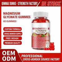 Gummies aux herbes naturelles pour la récupération du sommeil et le soutien immunitaire pour adultes, fabriquées en usine OEM - 60 unités (déconseillé aux femmes enceintes)