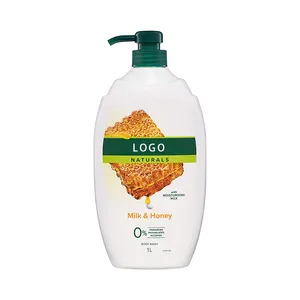 Private Label Natural Organic Shower Gel Smoothing Collagen Nourishing Moisturize Skin Body Wash
